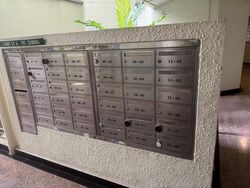 Simei Green Condominium (D18), Condominium #638306211